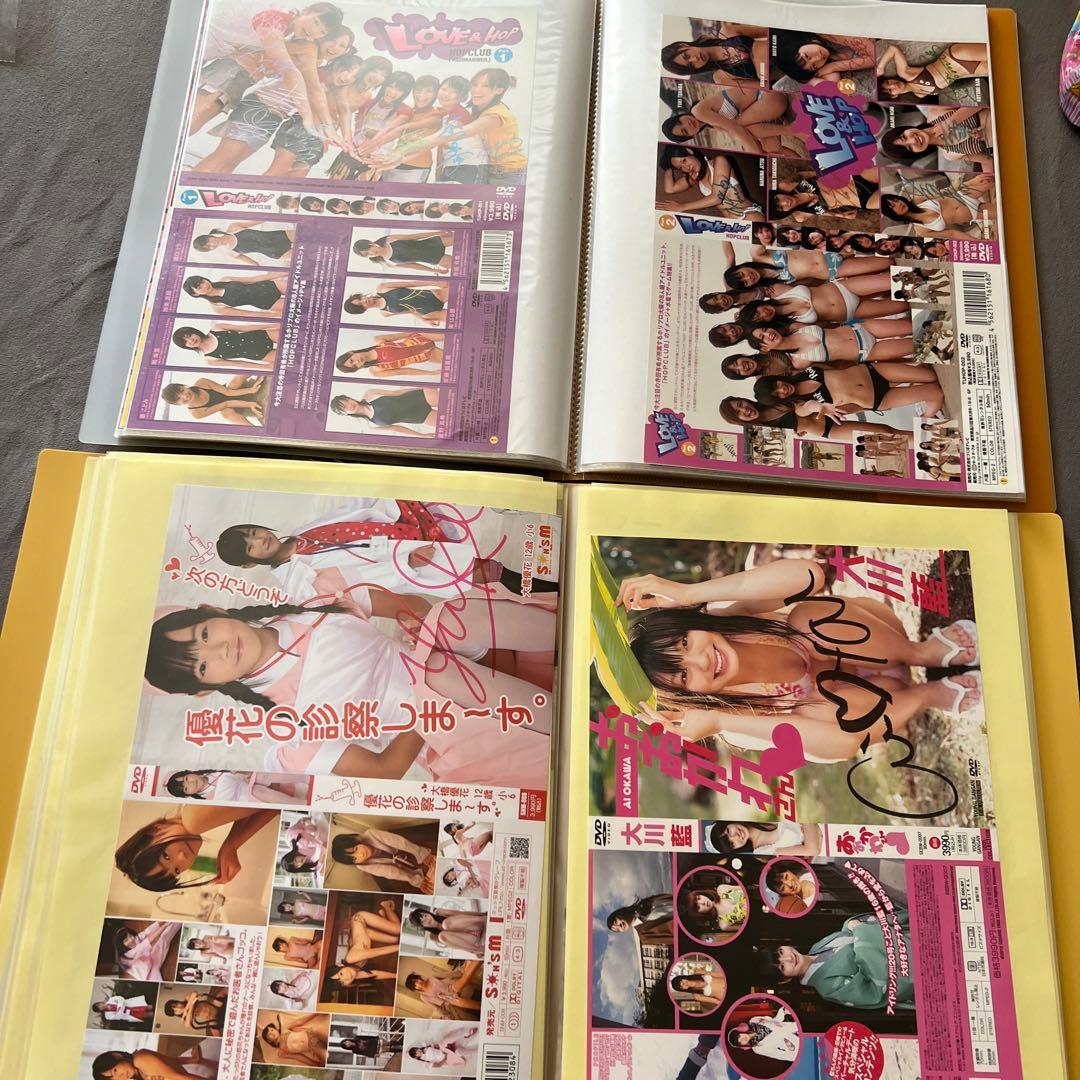 グラビアアイドル　DVD 表紙　直筆サイン入り　大量セット　100人以上