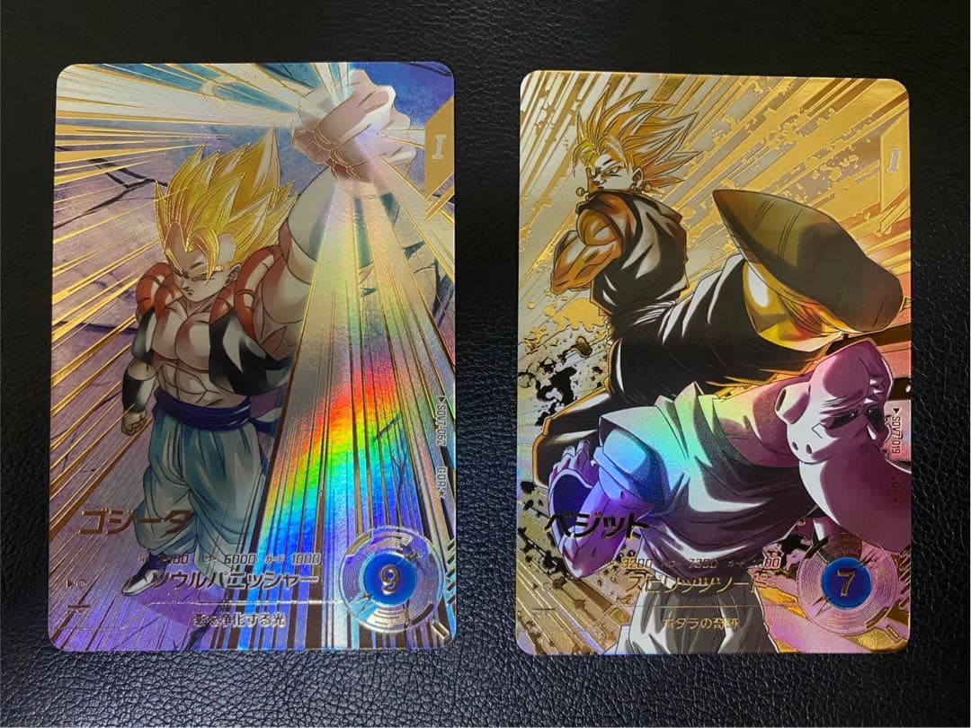 ドラゴンボール スーパーダイバーズ SDV7-019 SDV7-062 パラレル