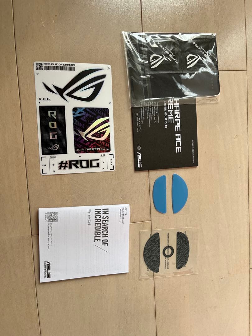 ASUS ROG Harpe Ace Extreme ゲーミングマウス