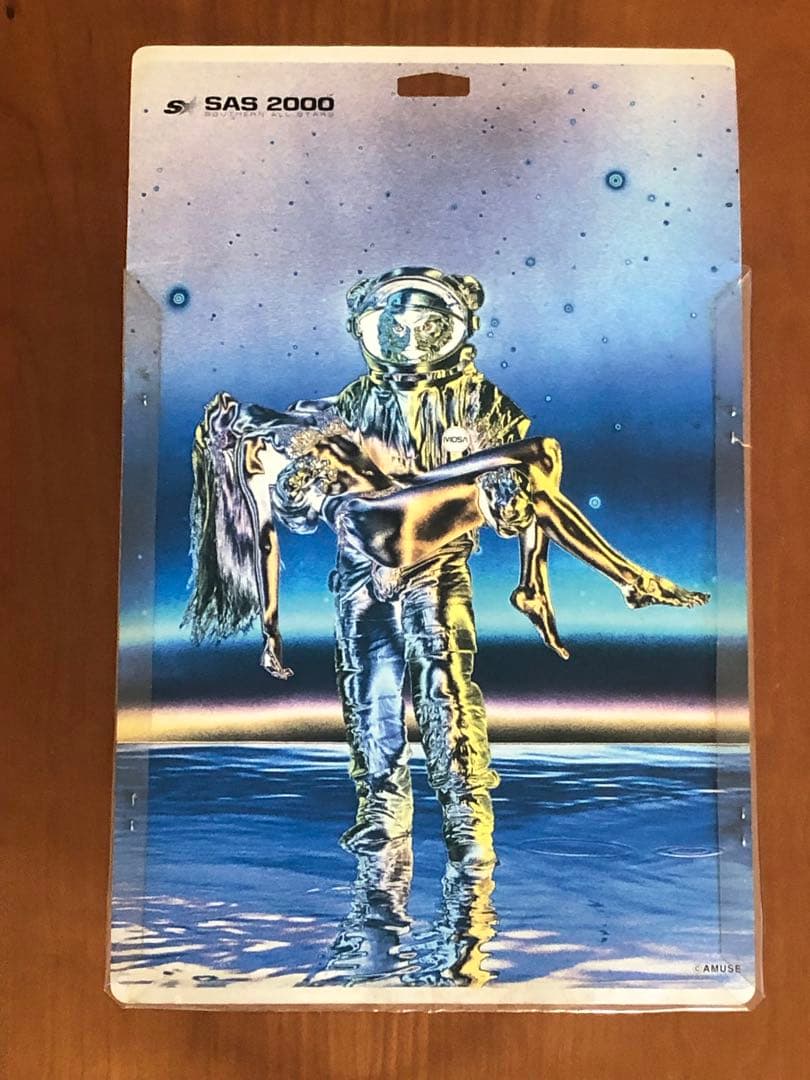 サザンオールスターズ 海のYeah!! MOSA展 限定フィギュア 新品未開封品