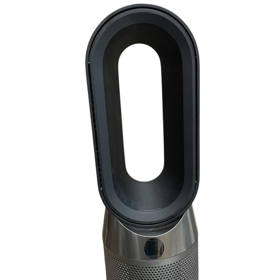 【美品/リモ有】限定カラーDyson HP04BN ダイソン Hot Cool