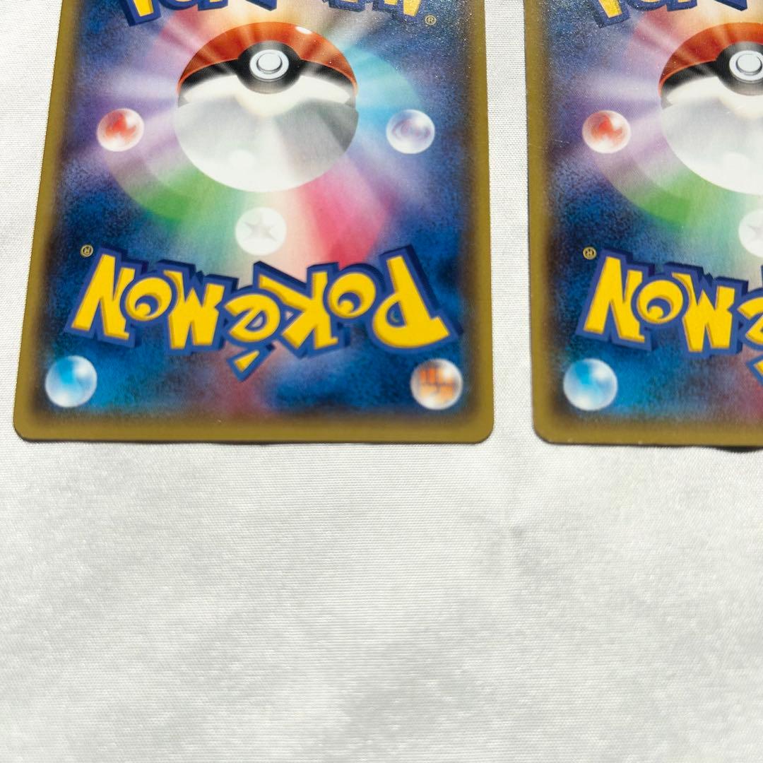 マグマ団のグラードンEX アクア団のカイオーガEX RR CP1 ローダー付き