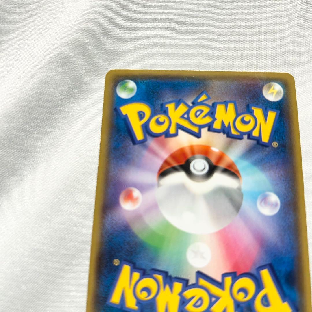 マグマ団のグラードンEX アクア団のカイオーガEX RR CP1 ローダー付き