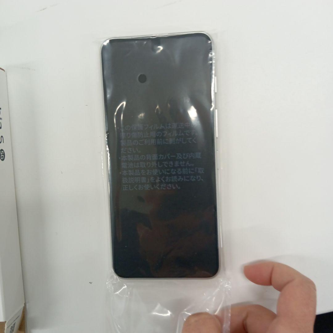 新品！nubia S 5G Y!mobile