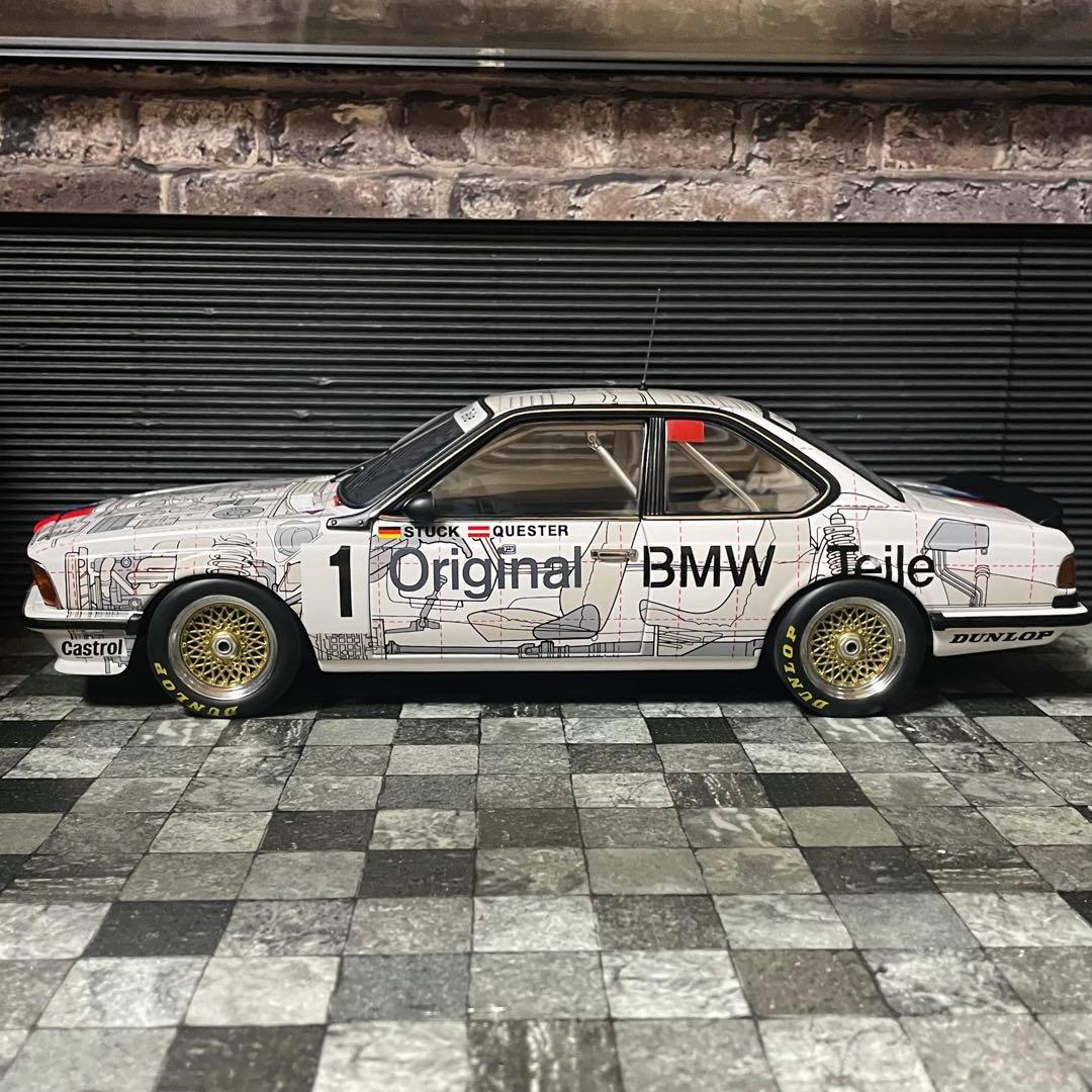 1/18 ディーラー特注 AUTOart BMW 635 CSi (E24)