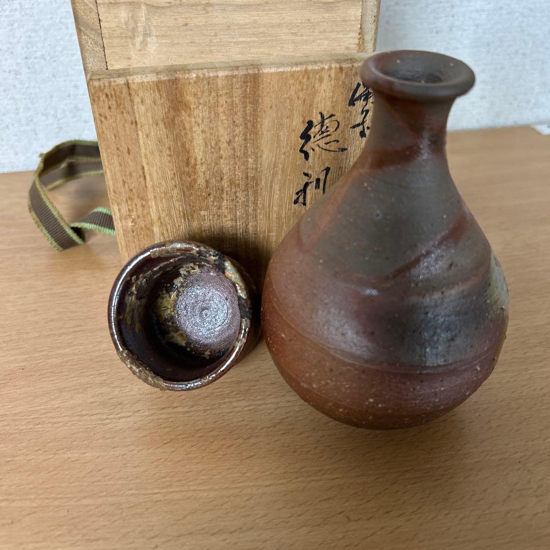 備前市指定無形文化財保持者 初代小西陶古　備前焼　徳利　ぐい呑み