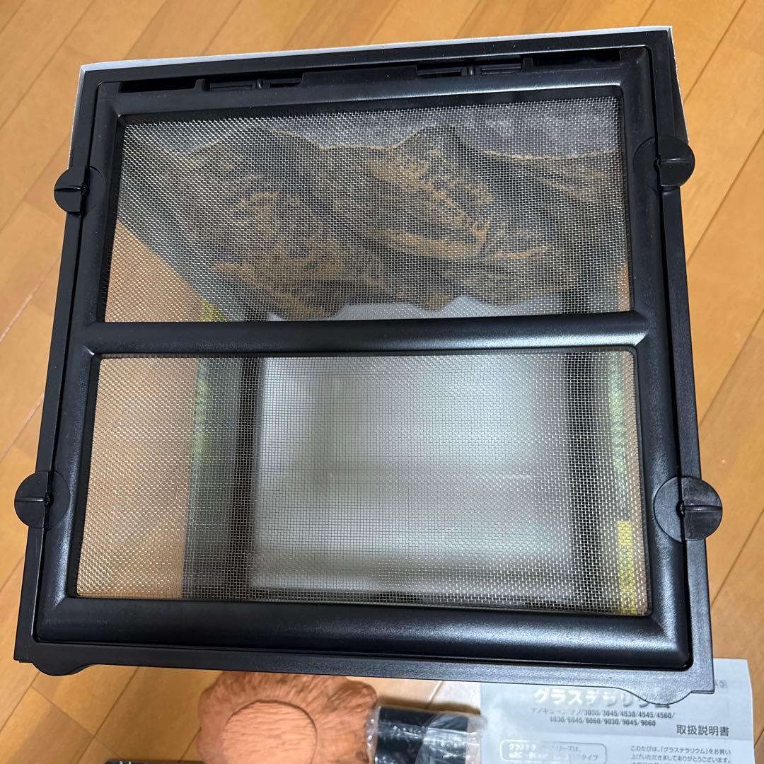 グラステラリウム 3030新品未使用飼育ケージセット　美品