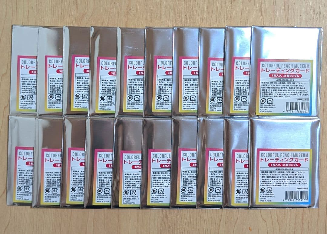 カラフルピーチ 展示会 トレーディングカード 未開封 20点セット