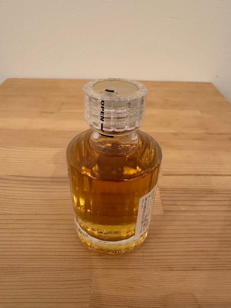 響　ミニボトル　50ml