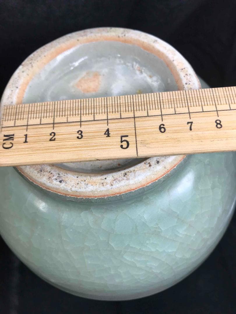 中国古玩　元時代　青磁　龍泉窯双耳瓶　旧家コレクション　蔵出し(A-35)