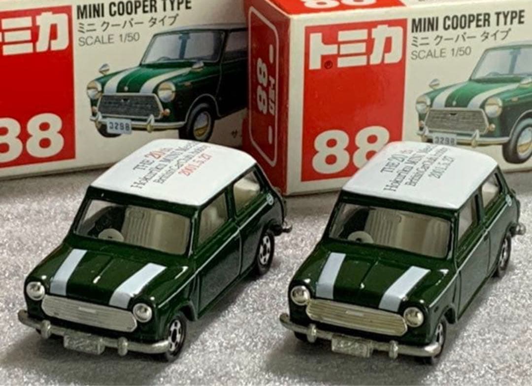 トミカ ミニクーパー 北陸ミニミーティング 2種セット