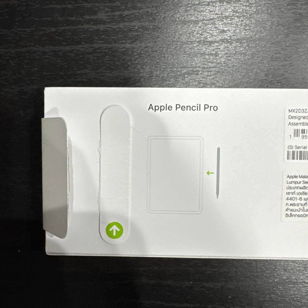 【新品・未使用・開封済】Apple Pencil Pro