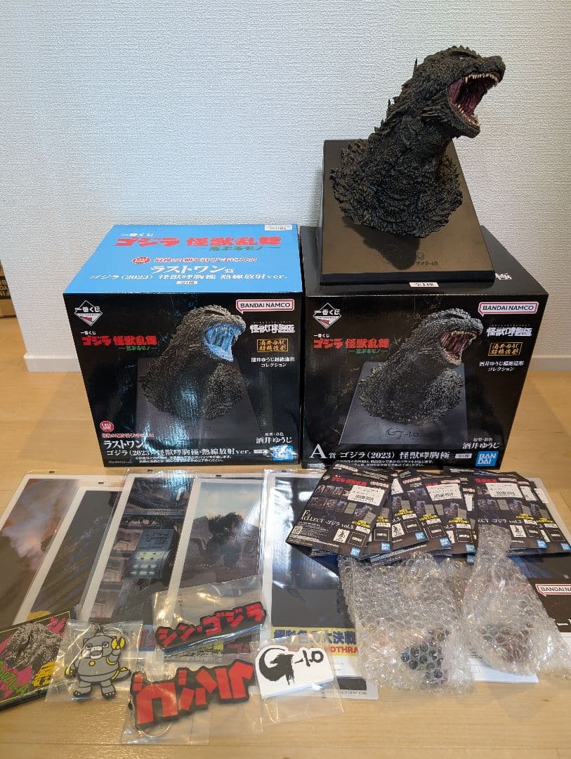 一番くじ ゴジラ 怪獣乱舞 -荒ぶるモノ- A賞　ラストワン賞　下位賞まとめ売り