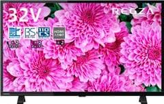 再値下げ 東芝テレビ32ｓ24 2024年製