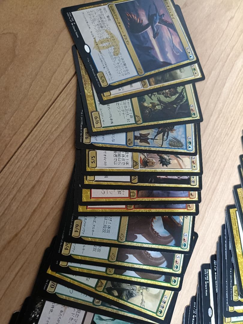 まぐろ出品【引退】マジック：ザ・ギャザリング 引退品 まとめ売り