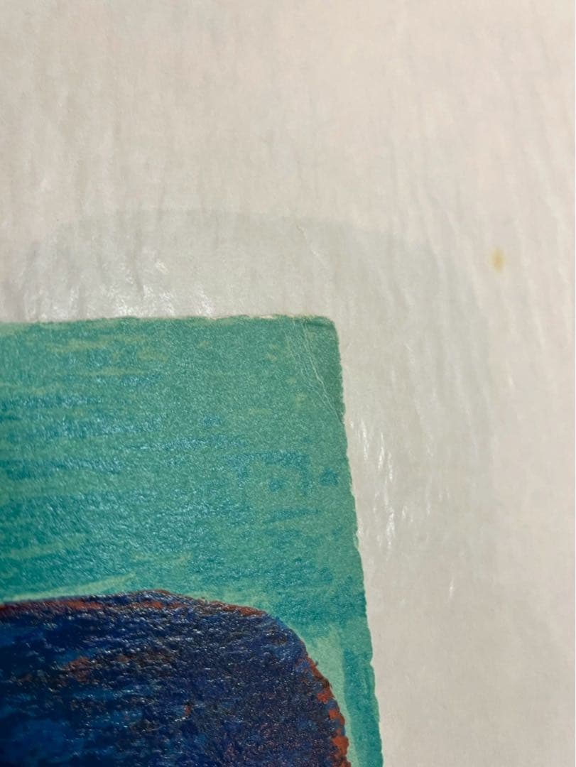 辰野登恵子《Feb-2-99》1999年 シルクシート直筆サイン•エディション