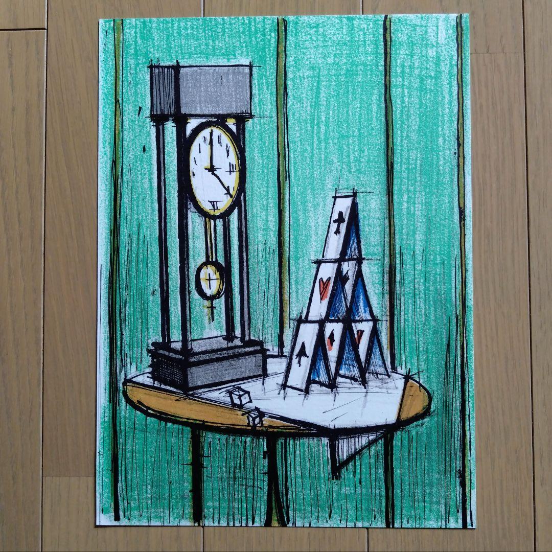 ビュフェ リトグラフ 「カードの城 」