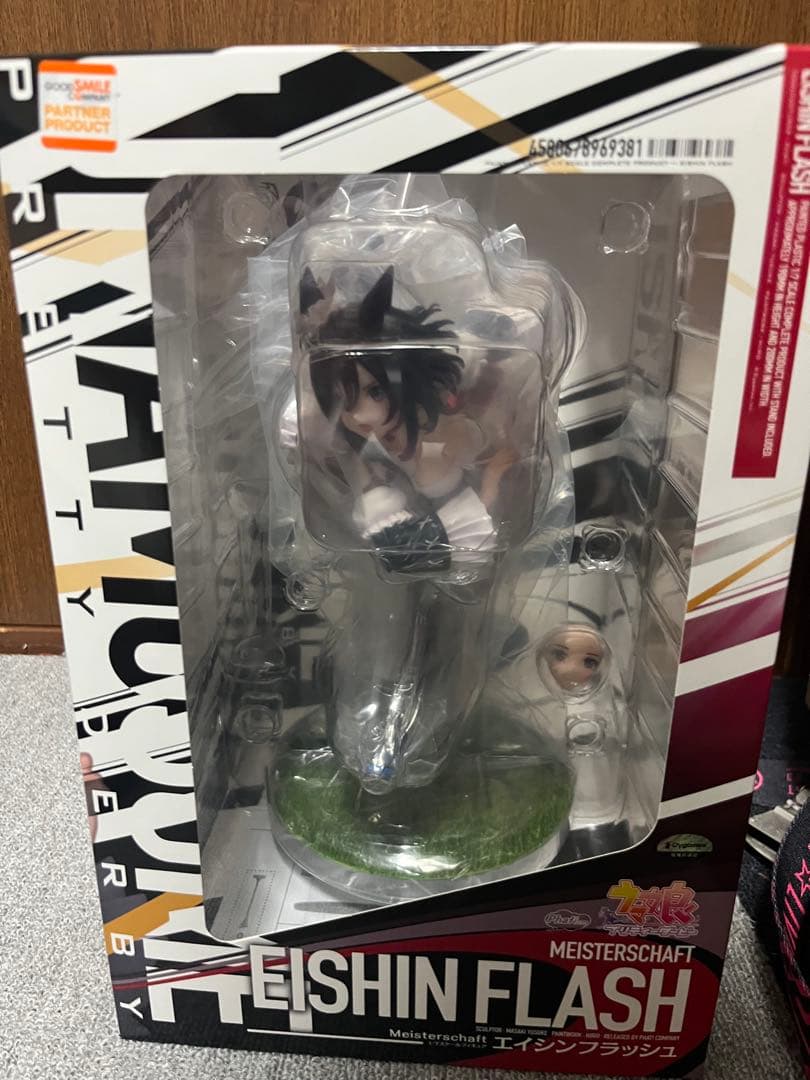 【開封済】エイシンフラッシュ フィギュア