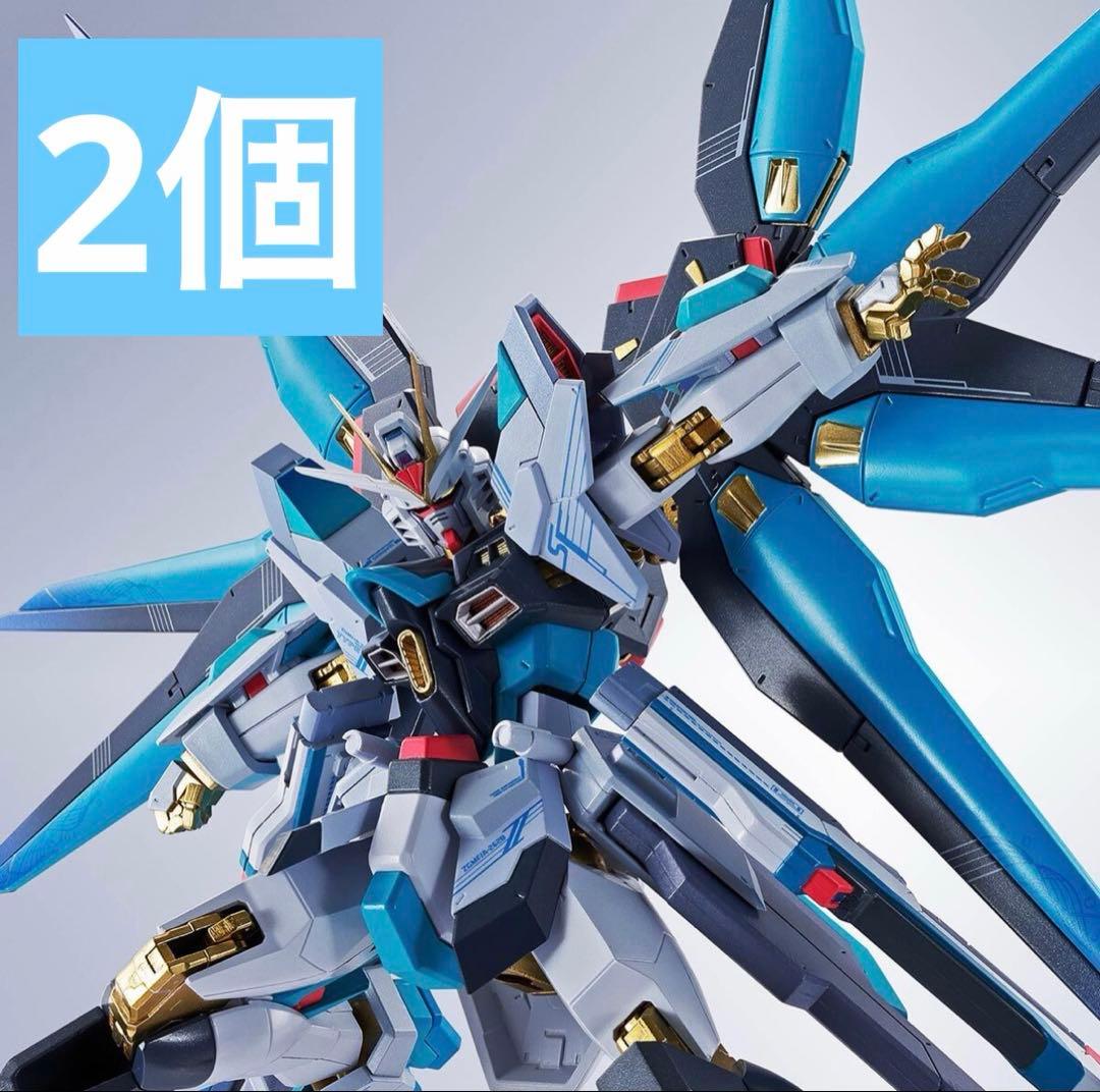 【2セット】ストライクフリーダムガンダム弐式 ［初音ミク Ver.］