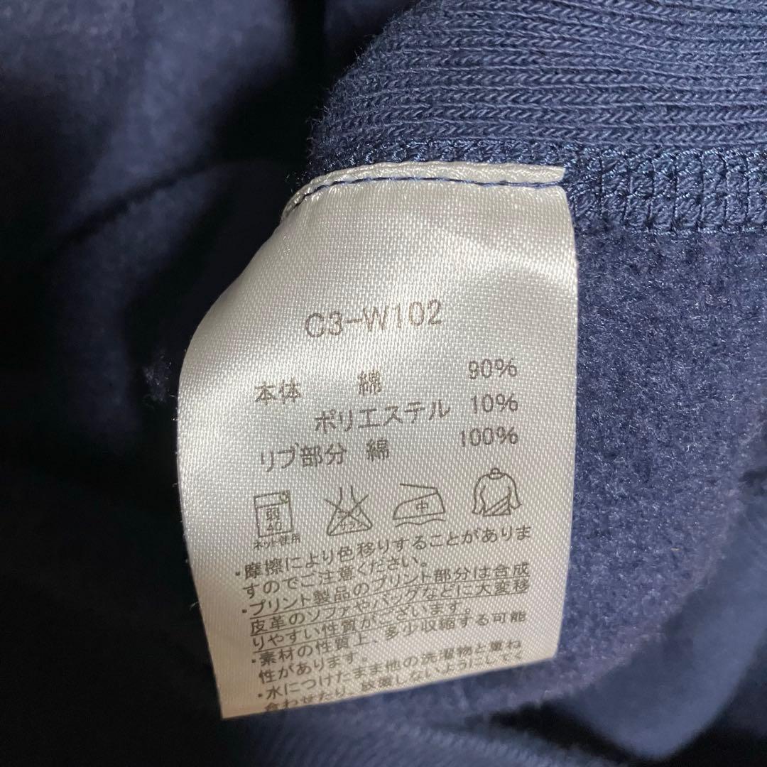 ［美品］スタンダードカリフォルニアChampion リバースウィーブパーカー　L