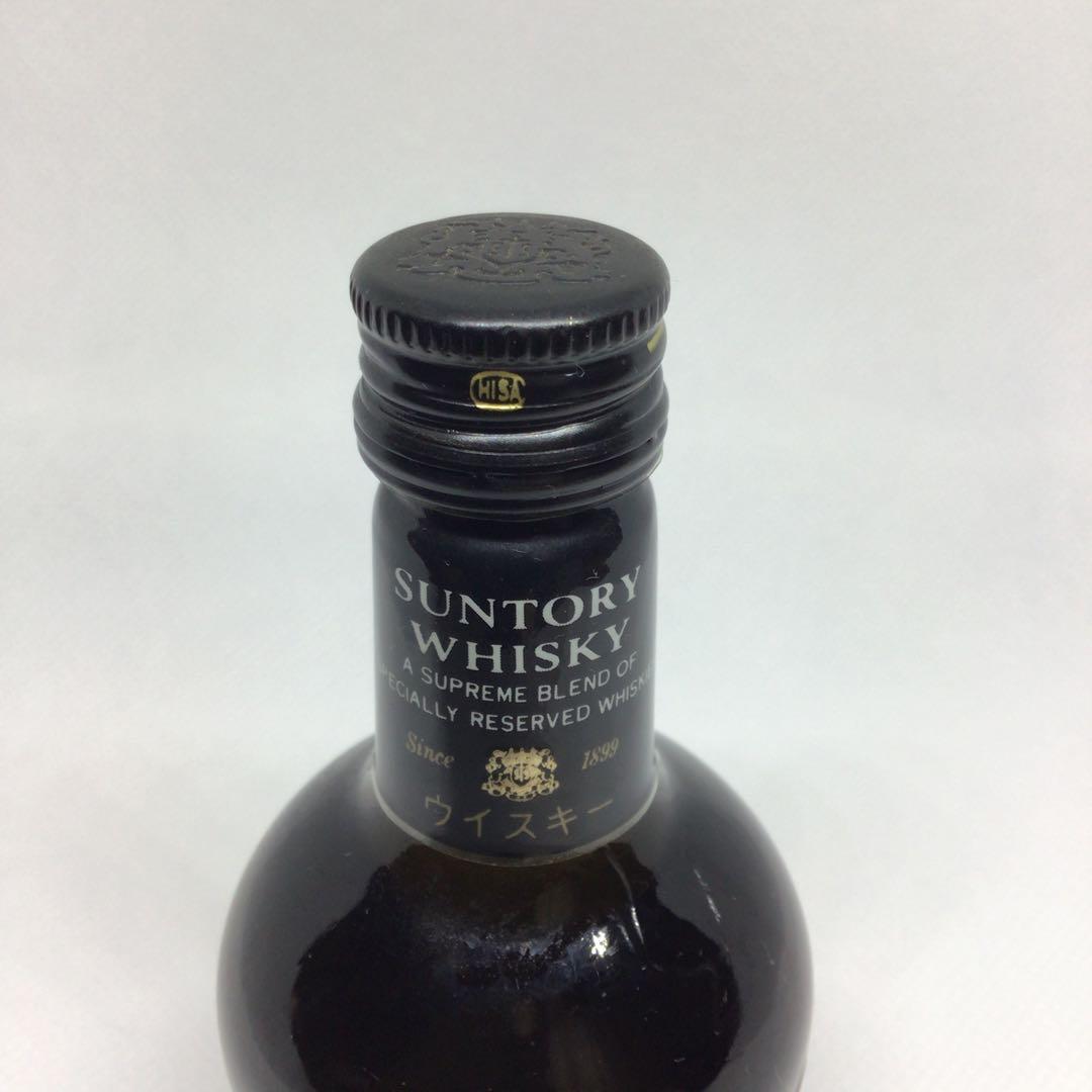 サントリーローヤル　ミニボトル【旧ラベル】他　計３本