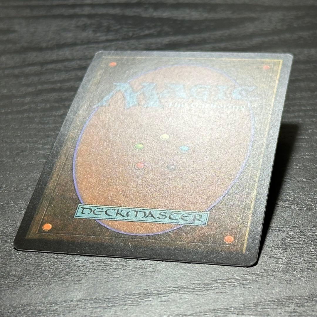 MTG 溢れかえる岸辺 EXP Foil