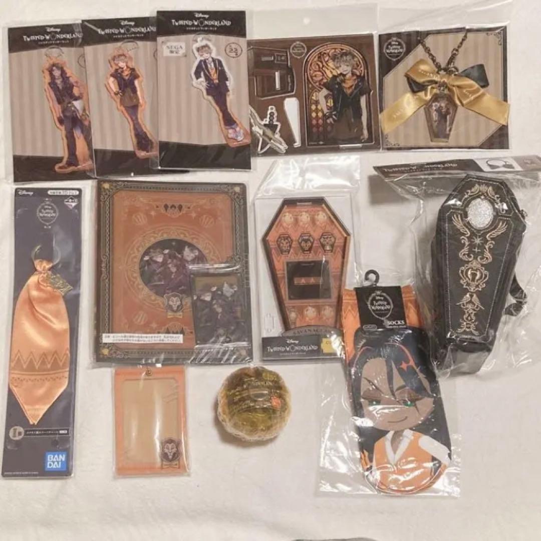 ツイステッドワンダーランド ツイステ まとめ売り サバナクロー寮