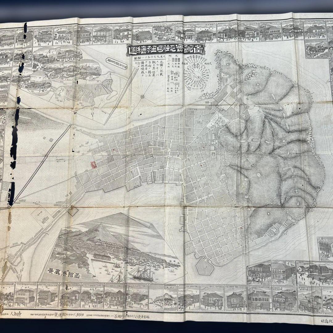 明治24年、「函館実地明細絵図」岐阜県平民、川瀬善一発行、銅版刻72×102cm