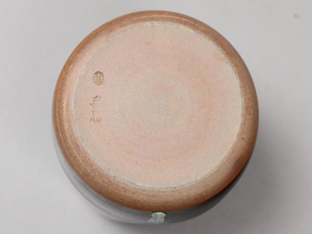 高取焼 高取喜恵 半月水指 共布 共箱 茶道具 未使用