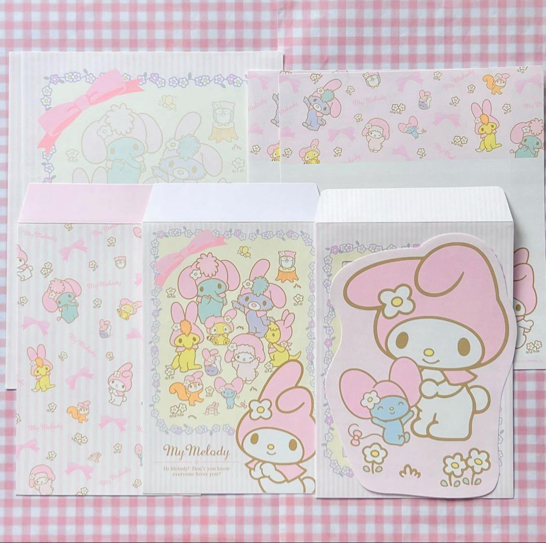 マイメロ DX おすそ分けファイルセット♪