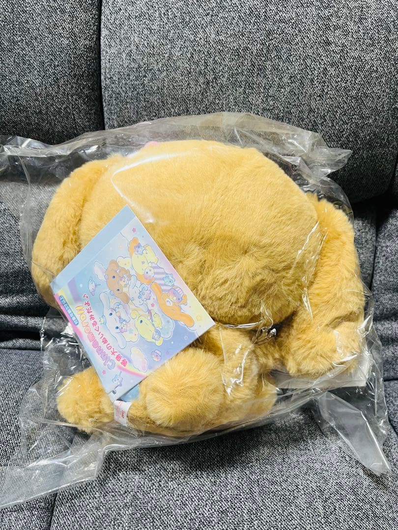 シナモロール20th モカ　等身大ぬいぐるみ