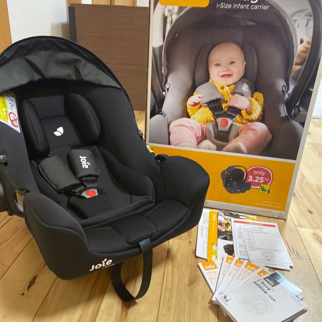 Joie i-Snug アイスナグ　チャイルドシート