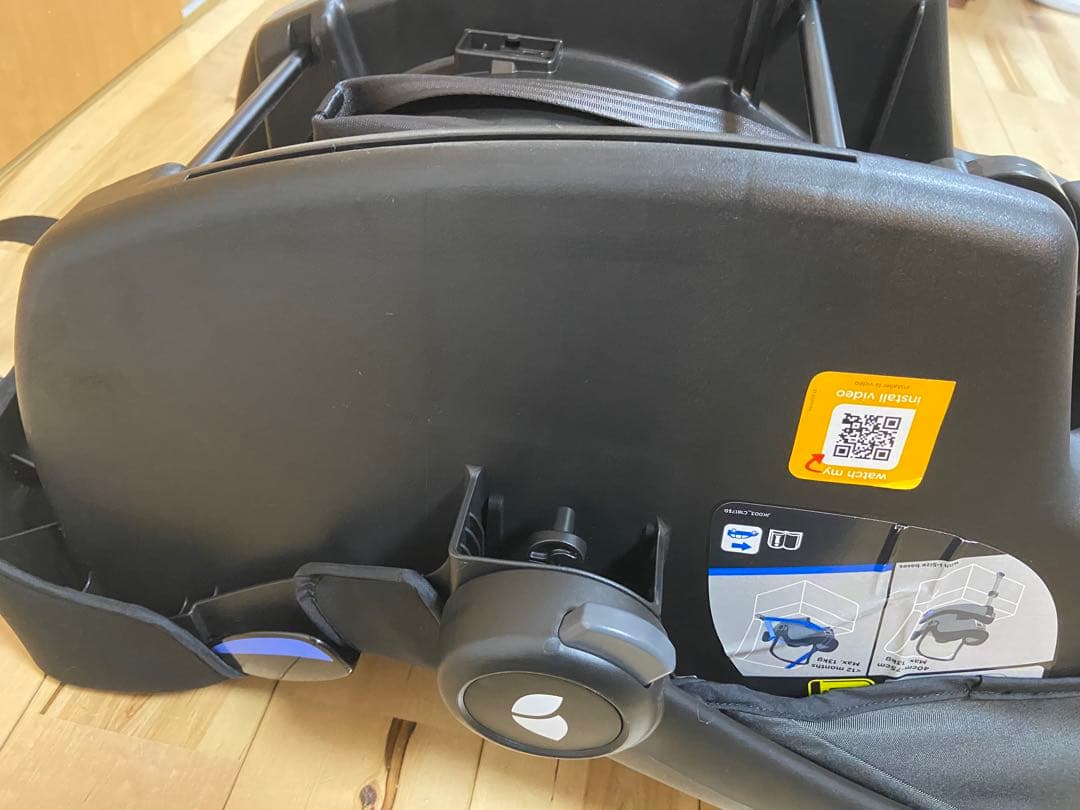 Joie i-Snug アイスナグ　チャイルドシート