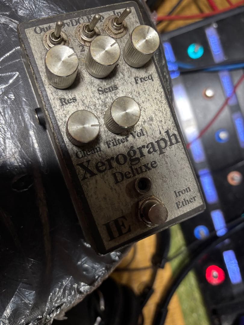 Xerograph Deluxe ローパスフィルター