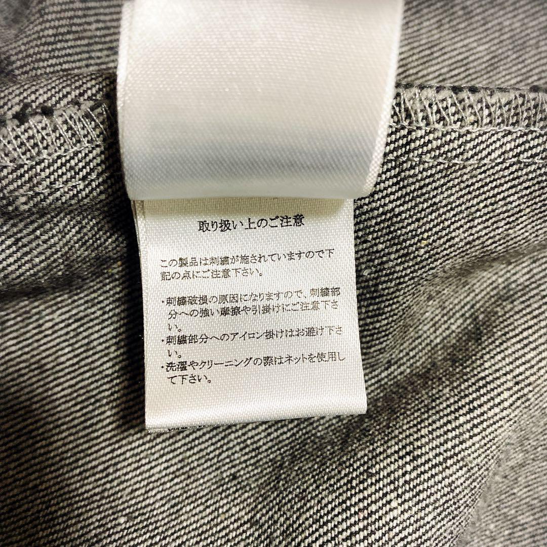 ATMARK ブラックデニムジャケット Mサイズ