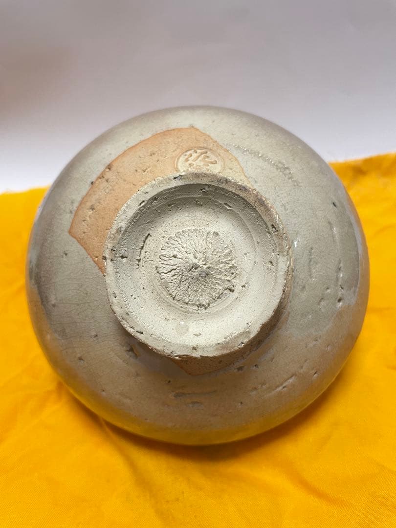 希少品 萩焼 人間国宝 第十三代 坂田泥華作 茶碗