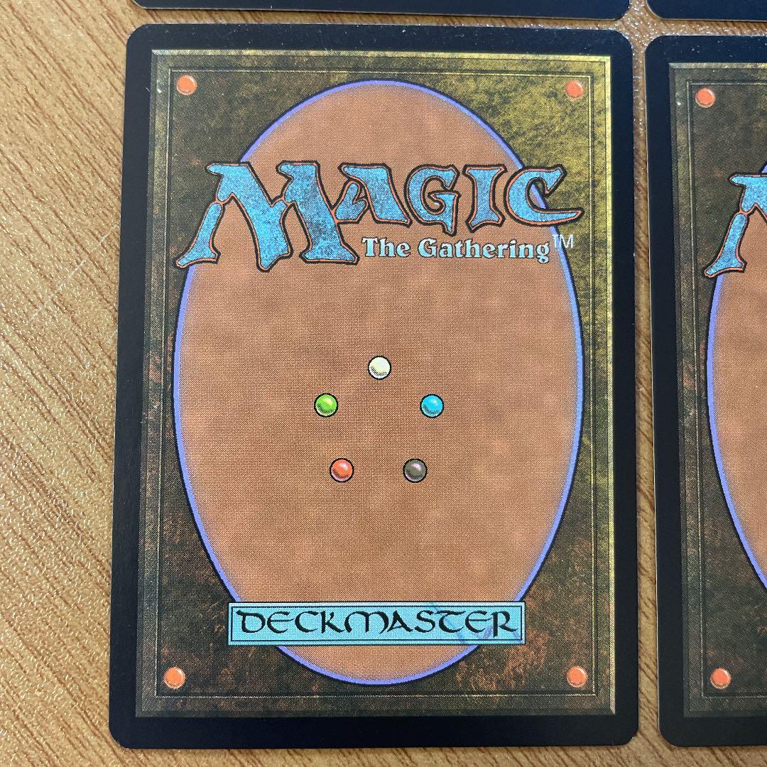 mtg 乾燥台地　初期