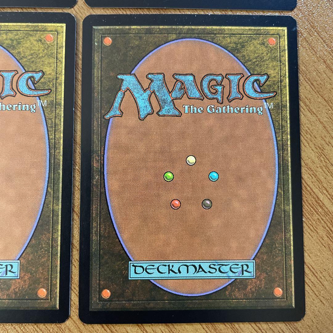 mtg 乾燥台地　初期