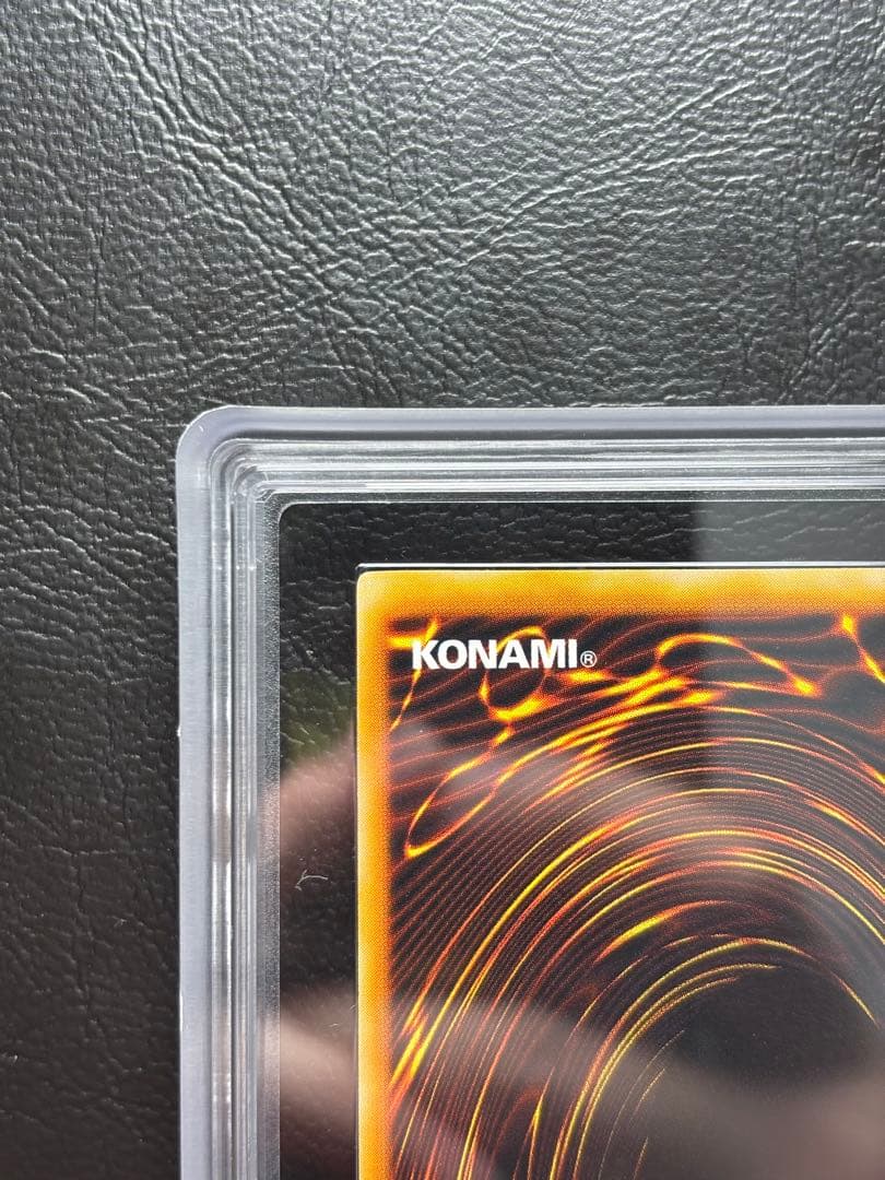 【ARS9】デーモンの召喚 初期ウルトラ