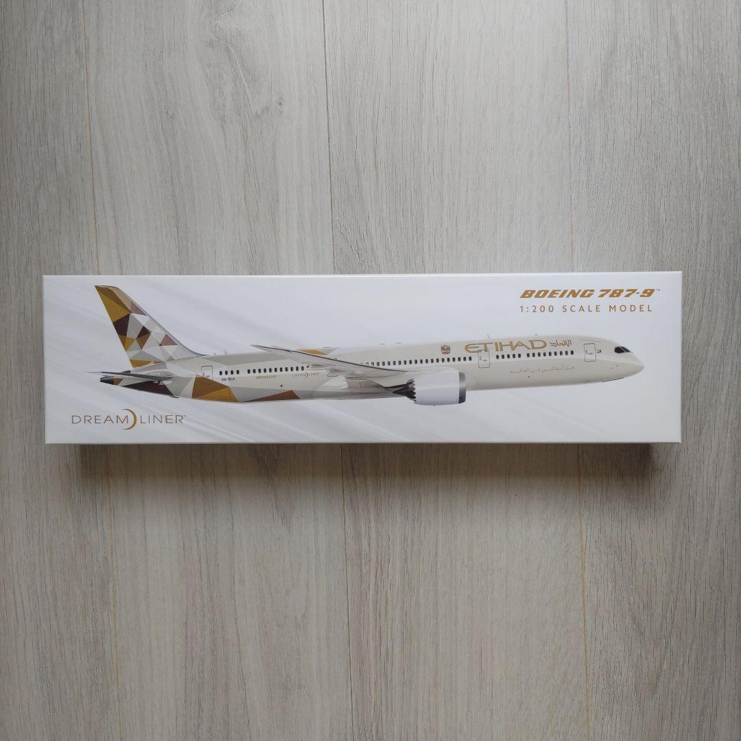 航空機・ヘリコプター Etihad Airways Boeing 787-9 1:200 Model