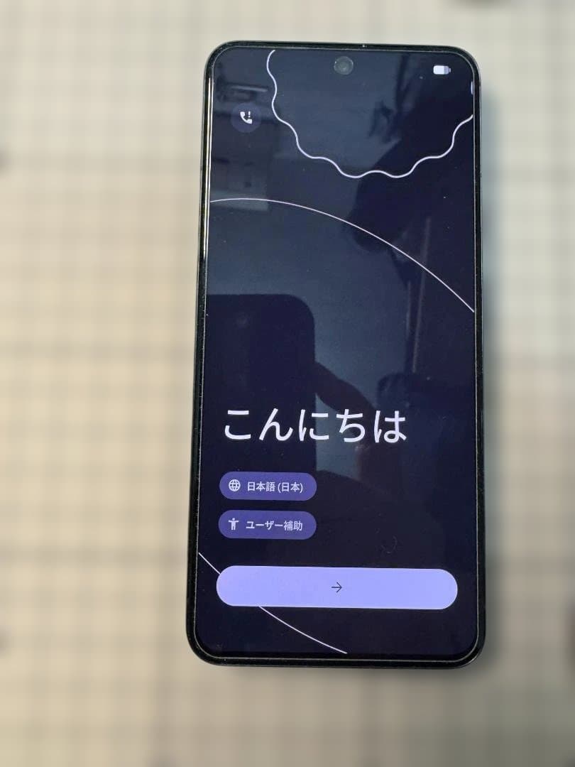 Google pixel 8（グーグルピクセル8） 128GB ブラック