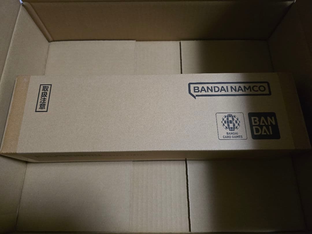 バトルスピリッツ プレミアムレイオーバBOX [PB35]　未開封