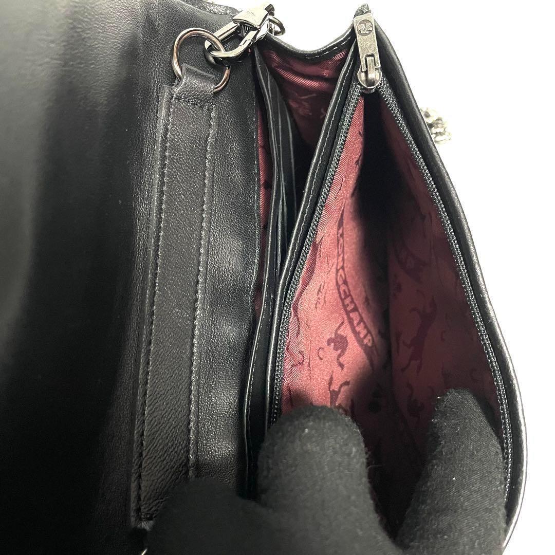 ✨美品✨LONGCHAMP キャヴァルケイド レザー チェーンクロスボディバッグ