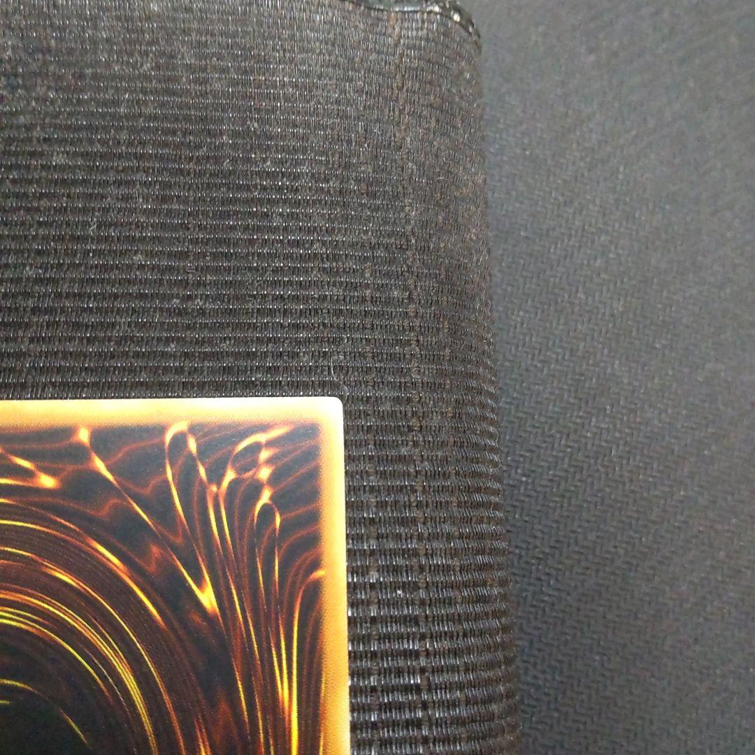 r*)様 遊戯王　紫光の宣告者　旧アジア　レリーフ