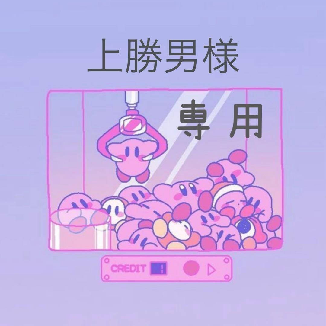 極美品 HERMES 保存袋 59×59cm 巾着