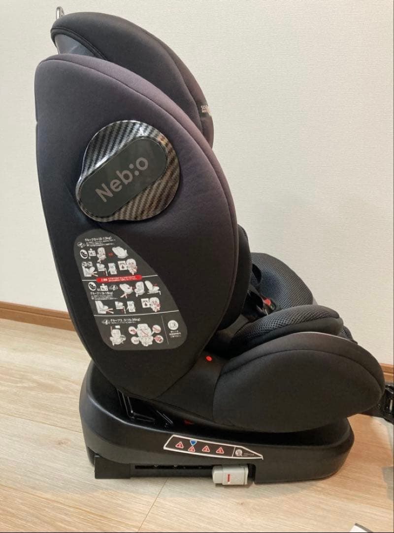 〜タイムセール〜　送料込み✨クリーニング済　ネビオ　ターンピット　ISOFIX