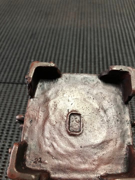 香炉 二上元威作　置物