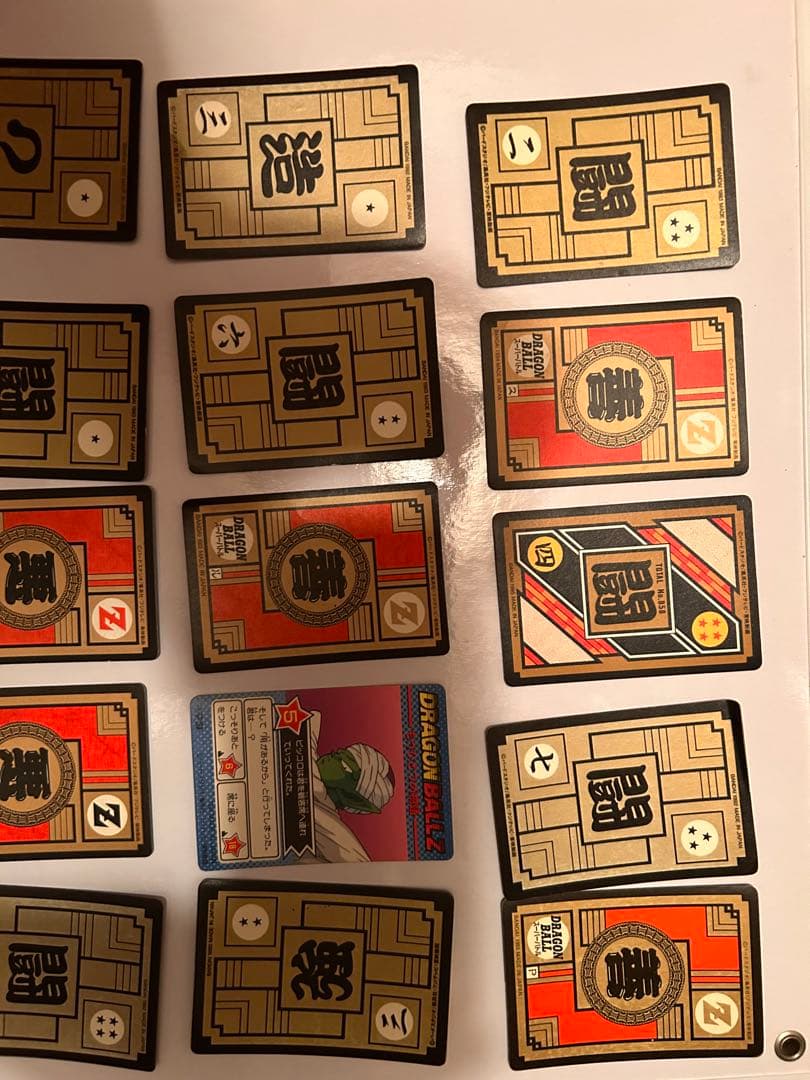 ドラゴンボールカードダス 25枚　キラカード