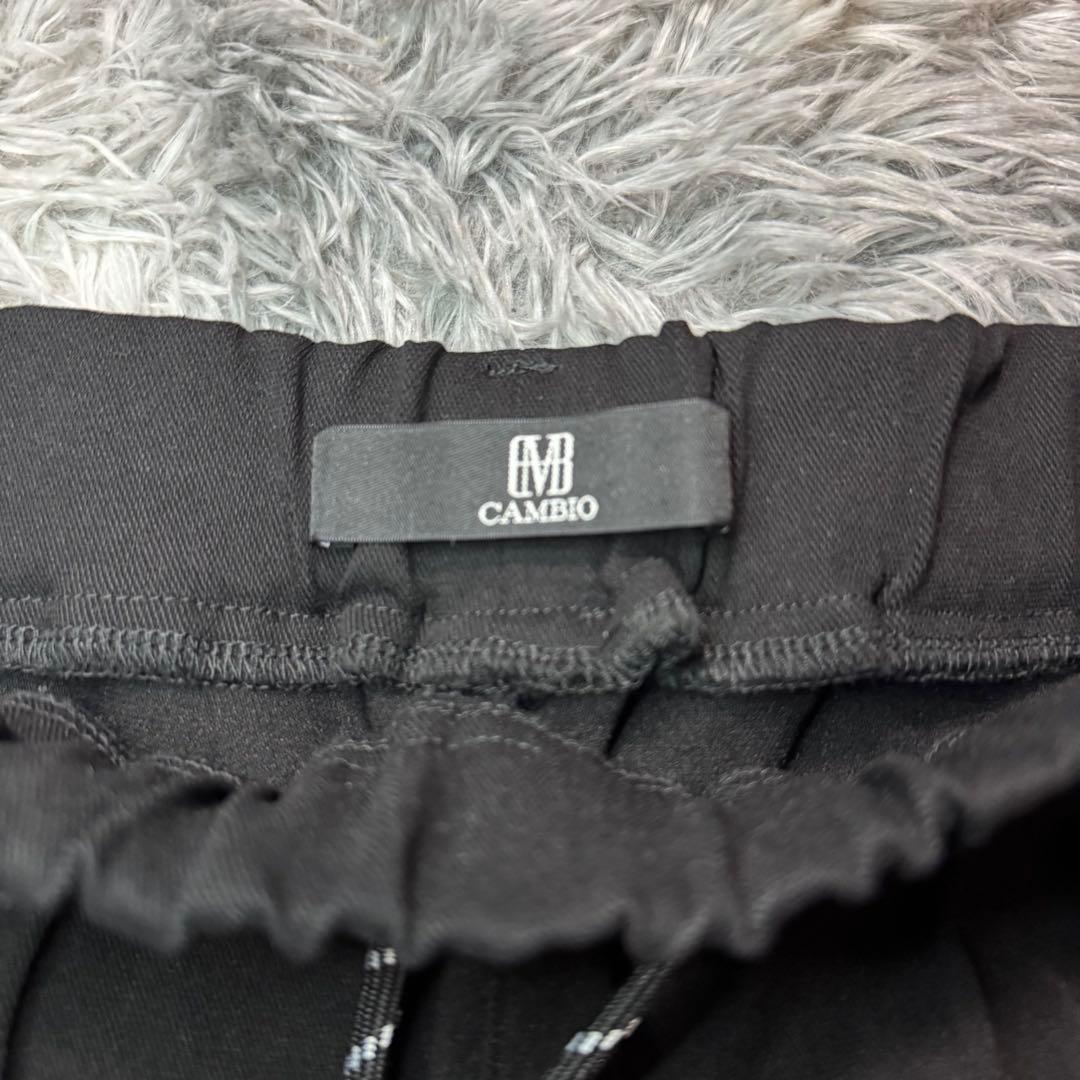 Cambio カンビオ　サルエルスキニーパンツ ブラック　ストレッチ　L