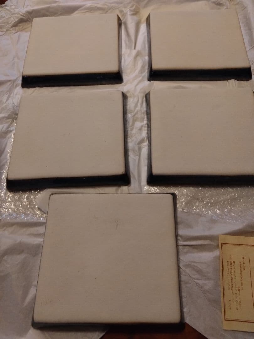 河井久★ 花紋角皿 角鉢 藍 5枚セット 民藝